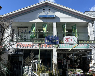 滋賀大津学習センター - 外観